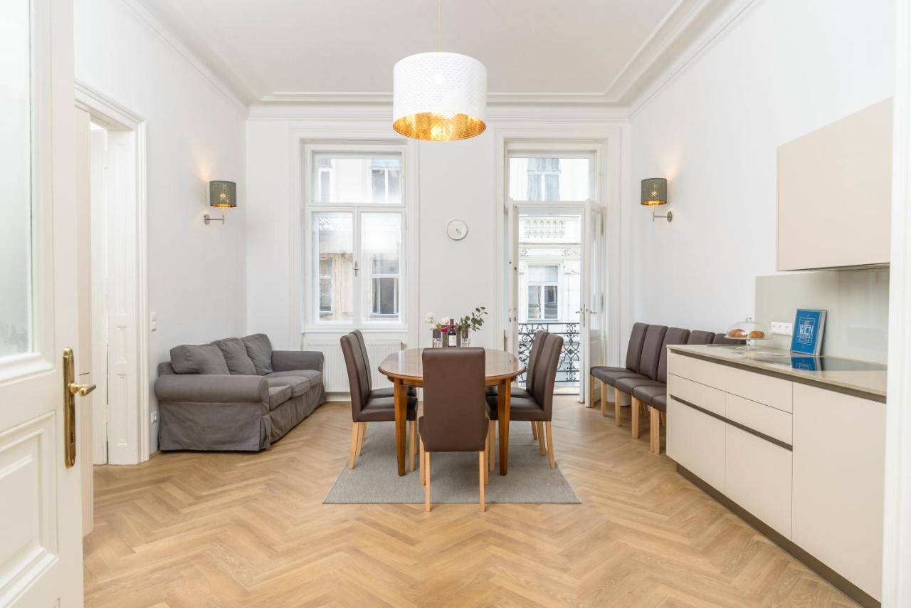 Senator Suite Stephansplatz By Ichbucheat Vienna Exterior photo